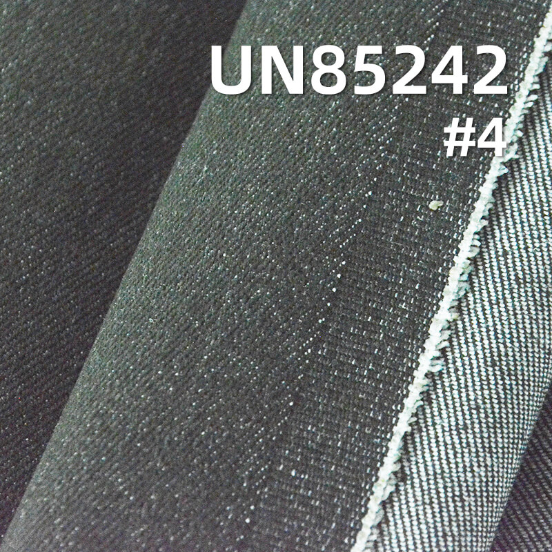 Stretch Colored Denim|13oz Cotton Polyester Wide-Width Twill Colored Denim|Jeans & Denim Jacket Fabric