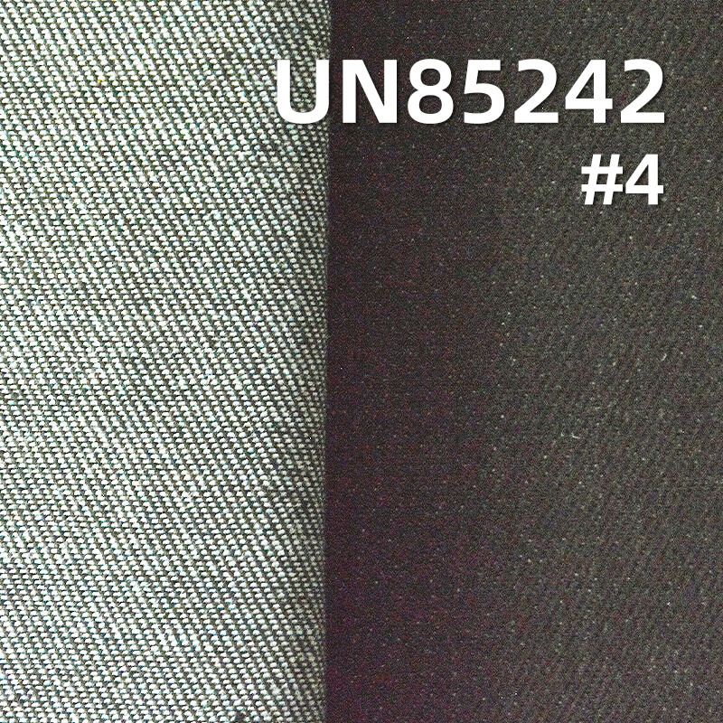 Stretch Colored Denim|13oz Cotton Polyester Wide-Width Twill Colored Denim|Jeans & Denim Jacket Fabric