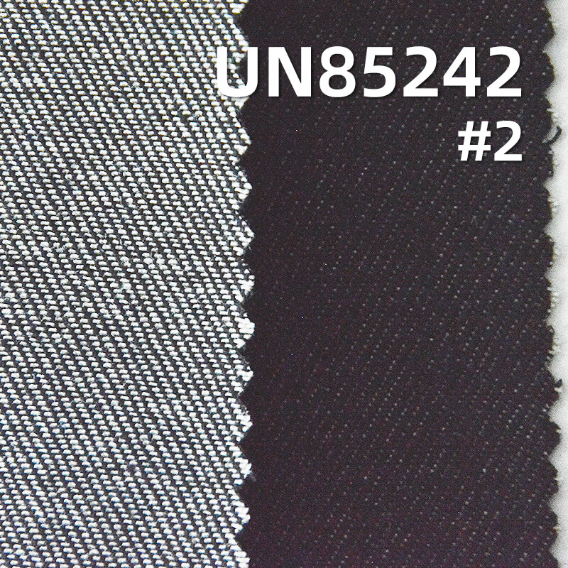 Stretch Colored Denim|13oz Cotton Polyester Wide-Width Twill Colored Denim|Jeans & Denim Jacket Fabric