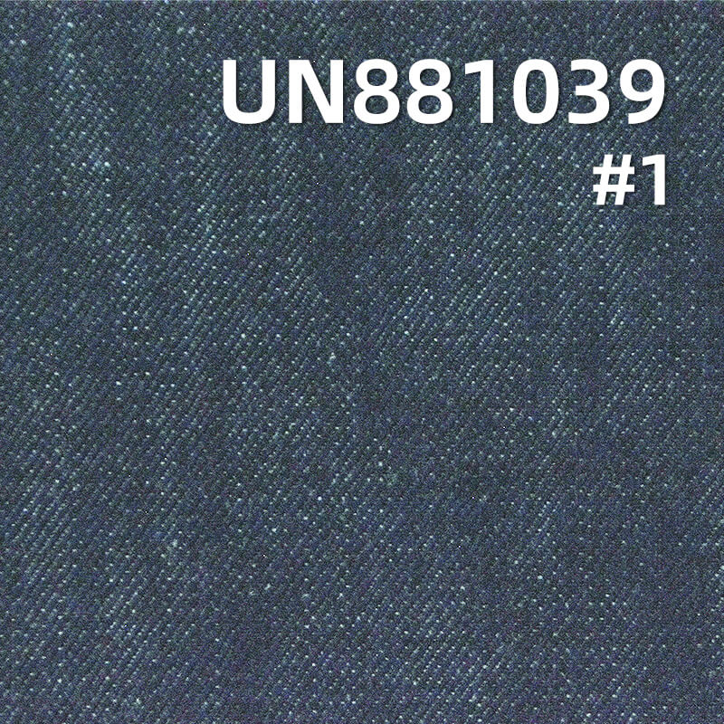 100% Cotton Warp Slub Twill Denim|12.5oz Blue & Gray-Green Denim|Jeans & Denim Jacket Fabric