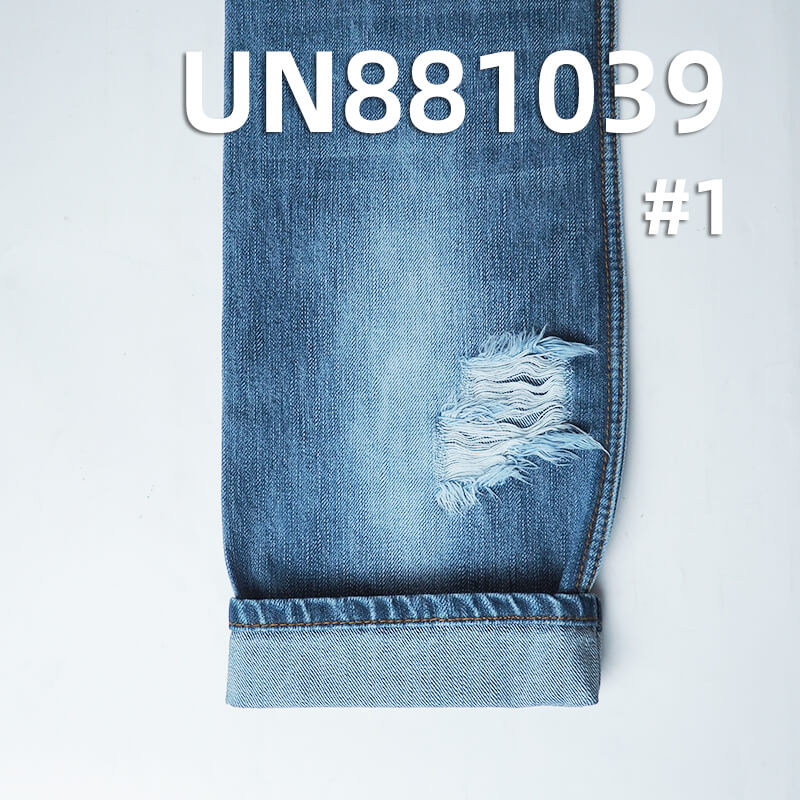 100% Cotton Warp Slub Twill Denim|12.5oz Blue & Gray-Green Denim|Jeans & Denim Jacket Fabric