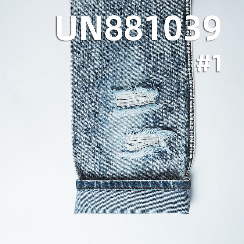 100% Cotton Warp Slub Twill Denim|12.5oz Blue & Gray-Green Denim|Jeans & Denim Jacket Fabric
