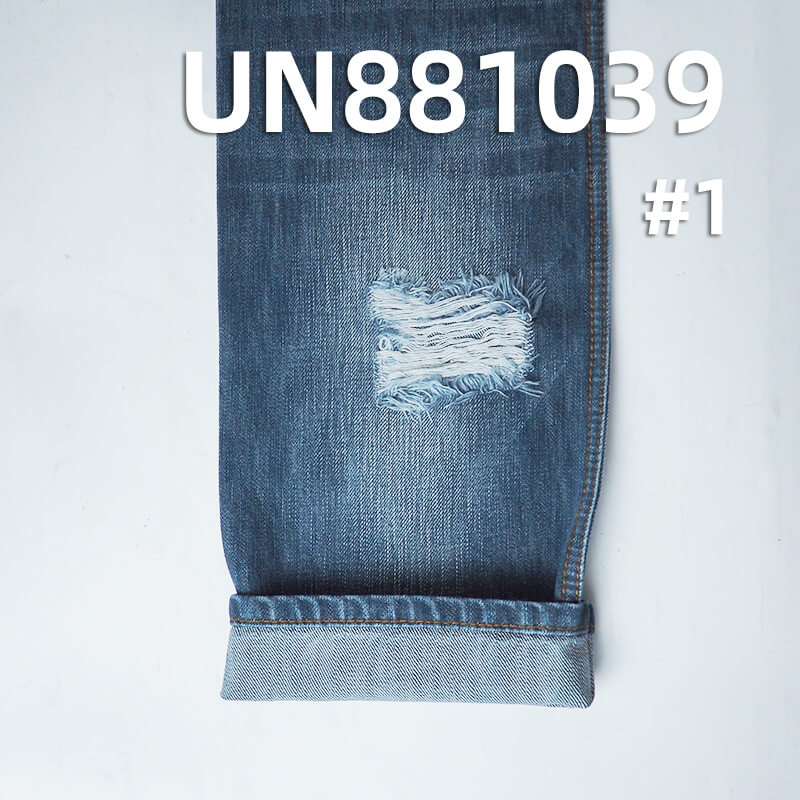 100% Cotton Warp Slub Twill Denim|12.5oz Blue & Gray-Green Denim|Jeans & Denim Jacket Fabric