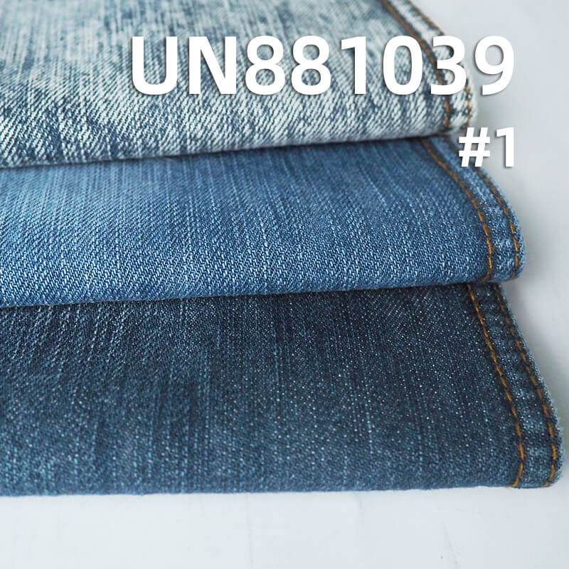 100% Cotton Warp Slub Twill Denim|12.5oz Blue & Gray-Green Denim|Jeans & Denim Jacket Fabric