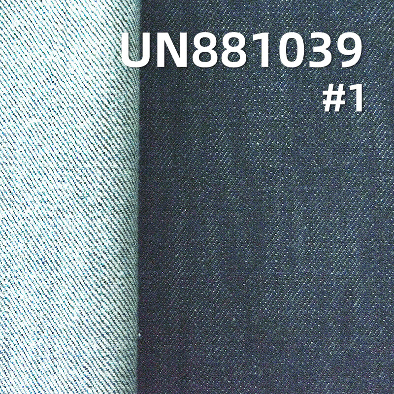 100% Cotton Warp Slub Twill Denim|12.5oz Blue & Gray-Green Denim|Jeans & Denim Jacket Fabric