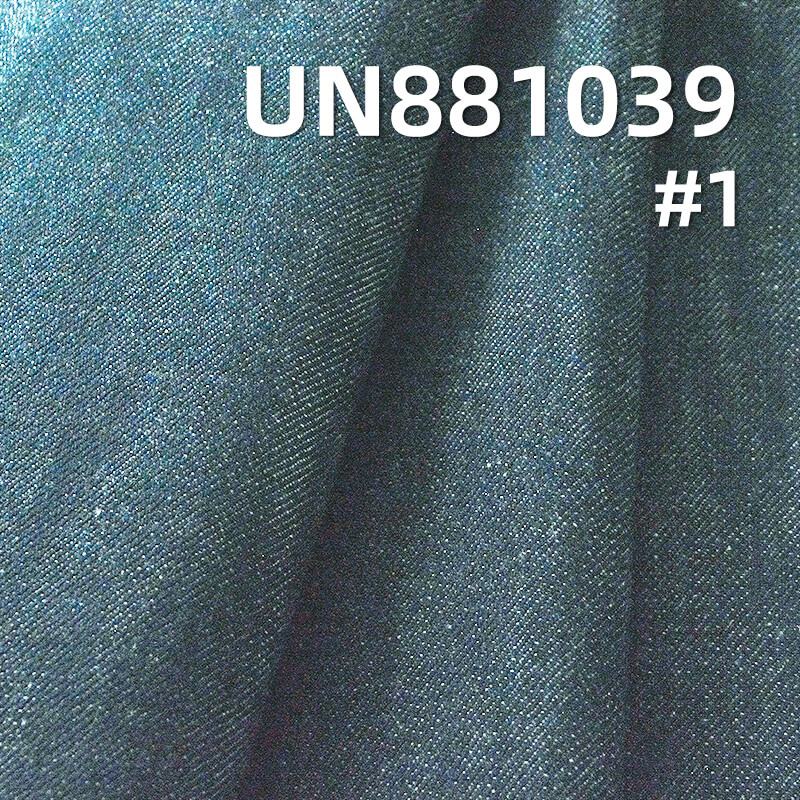 100% Cotton Warp Slub Twill Denim|12.5oz Blue & Gray-Green Denim|Jeans & Denim Jacket Fabric