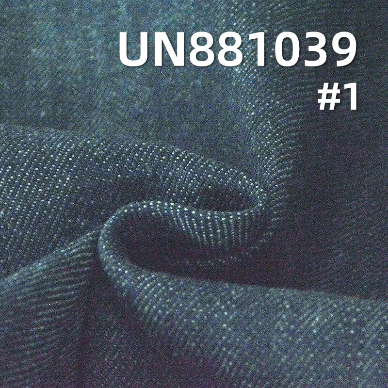 100% Cotton Warp Slub Twill Denim|12.5oz Blue & Gray-Green Denim|Jeans & Denim Jacket Fabric