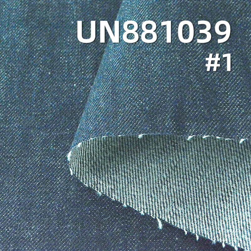 100% Cotton Warp Slub Twill Denim|12.5oz Blue & Gray-Green Denim|Jeans & Denim Jacket Fabric