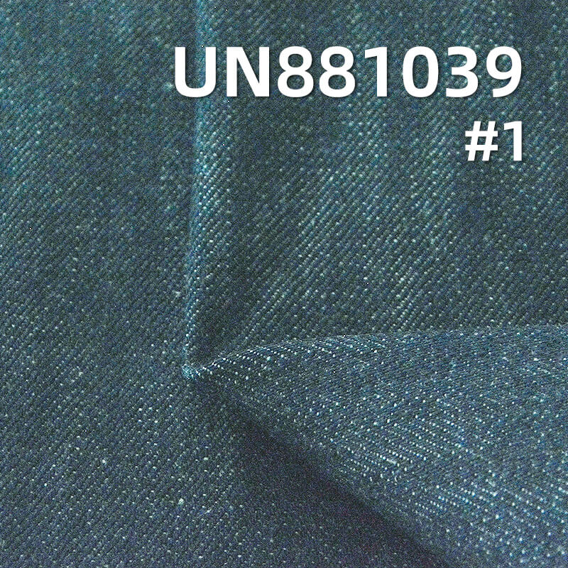 100% Cotton Warp Slub Twill Denim|12.5oz Blue & Gray-Green Denim|Jeans & Denim Jacket Fabric