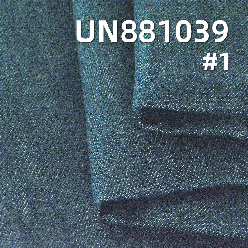 100% Cotton Warp Slub Twill Denim|12.5oz Blue & Gray-Green Denim|Jeans & Denim Jacket Fabric