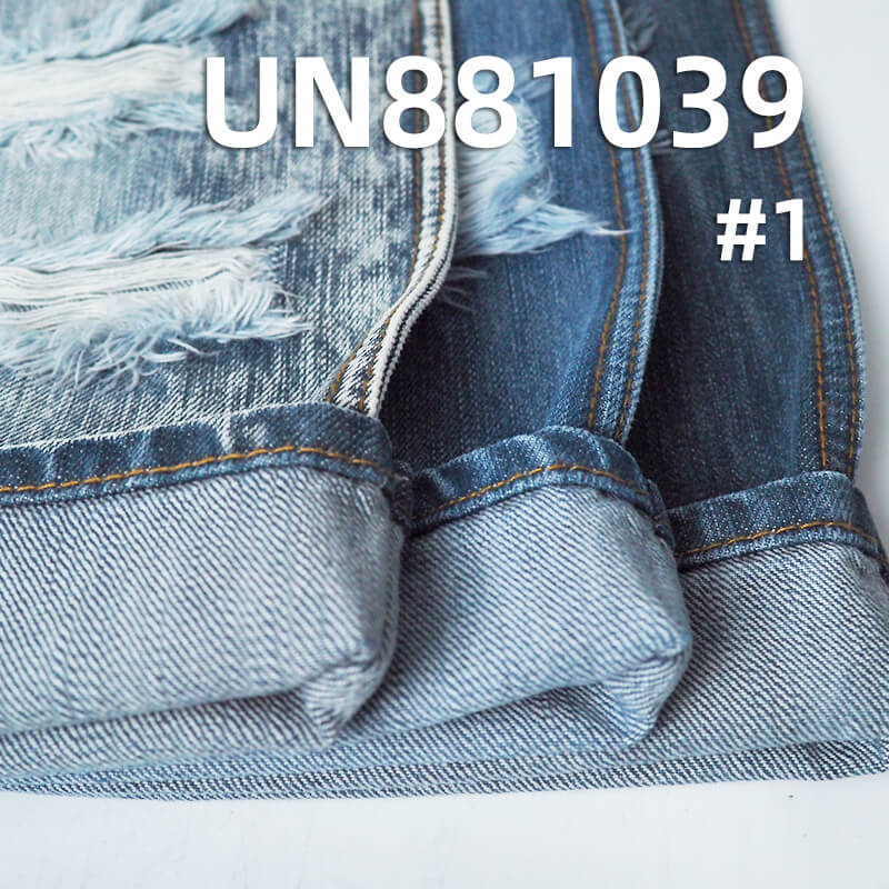 100% Cotton Warp Slub Twill Denim|12.5oz Blue & Gray-Green Denim|Jeans & Denim Jacket Fabric