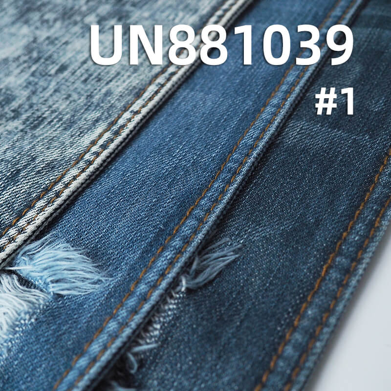 100% Cotton Warp Slub Twill Denim|12.5oz Blue & Gray-Green Denim|Jeans & Denim Jacket Fabric