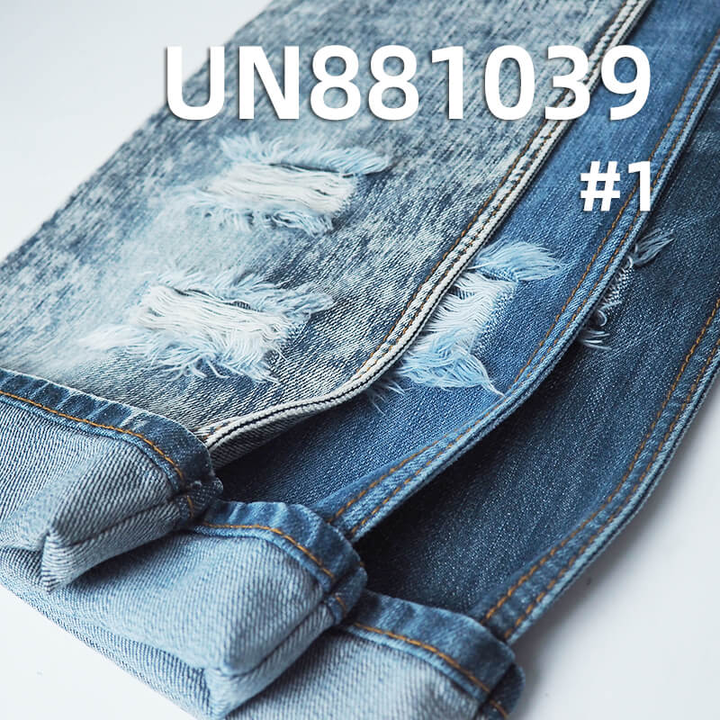 100% Cotton Warp Slub Twill Denim|12.5oz Blue & Gray-Green Denim|Jeans & Denim Jacket Fabric