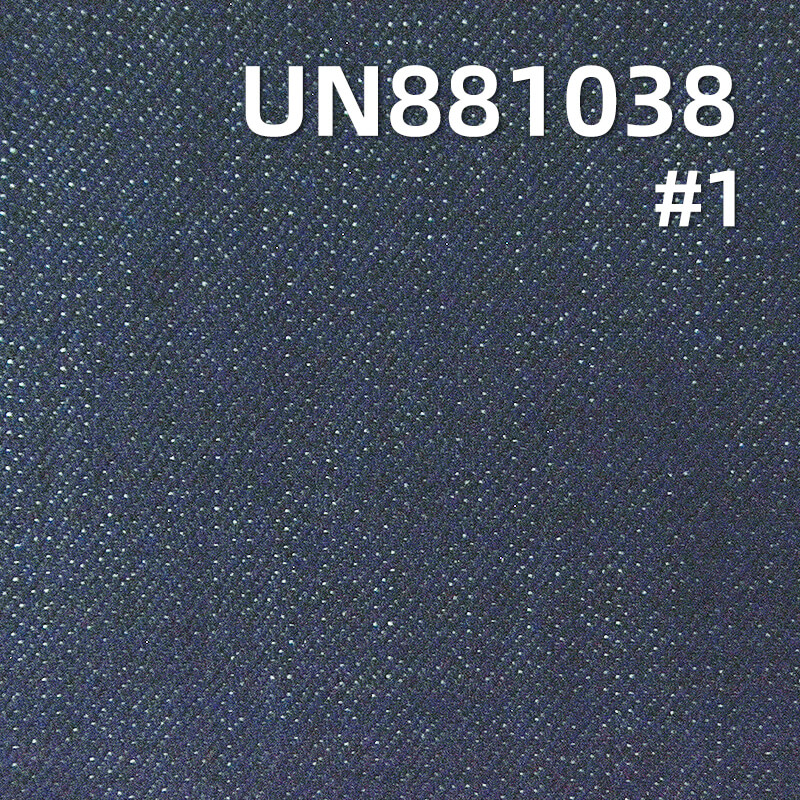100% Cotton Warp & Weft Slub Twill Denim|11.5oz Blue & Gray-Green Denim|Vintage Denim Jeans Skirt & Jacket Fabric