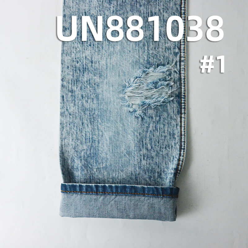 100% Cotton Warp & Weft Slub Twill Denim|11.5oz Blue & Gray-Green Denim|Vintage Denim Jeans Skirt & Jacket Fabric