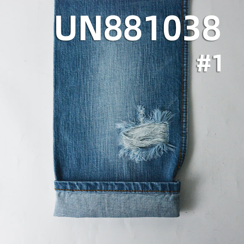 100% Cotton Warp & Weft Slub Twill Denim|11.5oz Blue & Gray-Green Denim|Vintage Denim Jeans Skirt & Jacket Fabric