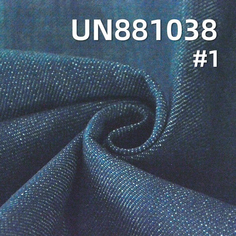 100% Cotton Warp & Weft Slub Twill Denim|11.5oz Blue & Gray-Green Denim|Vintage Denim Jeans Skirt & Jacket Fabric