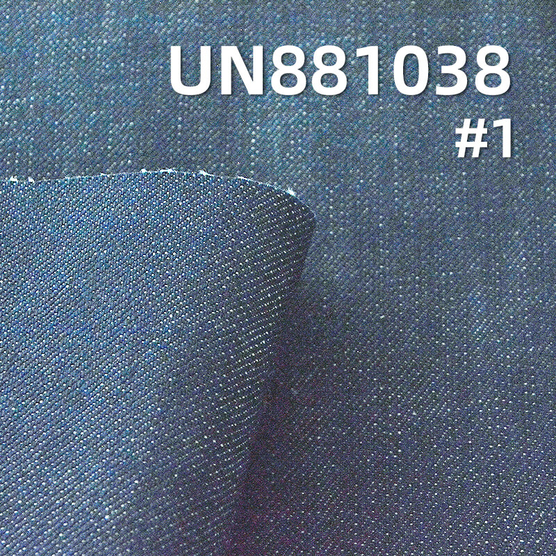 100% Cotton Warp & Weft Slub Twill Denim|11.5oz Blue & Gray-Green Denim|Vintage Denim Jeans Skirt & Jacket Fabric