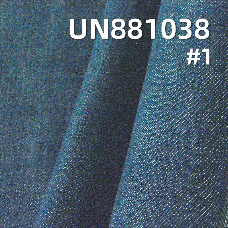 100% Cotton Warp & Weft Slub Twill Denim|11.5oz Blue & Gray-Green Denim|Vintage Denim Jeans Skirt & Jacket Fabric