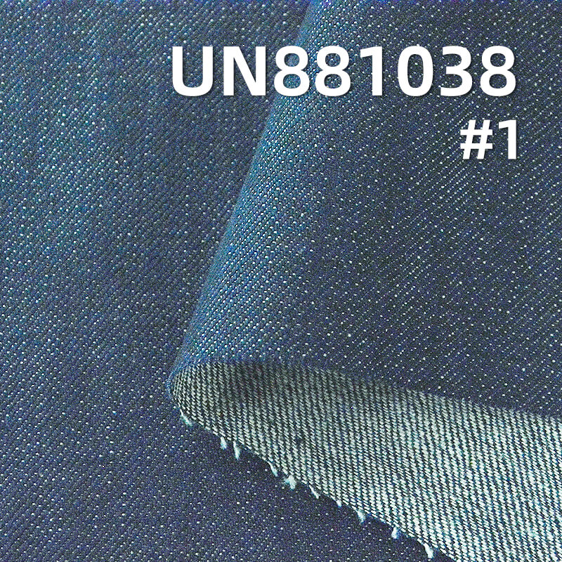 100% Cotton Warp & Weft Slub Twill Denim|11.5oz Blue & Gray-Green Denim|Vintage Denim Jeans Skirt & Jacket Fabric