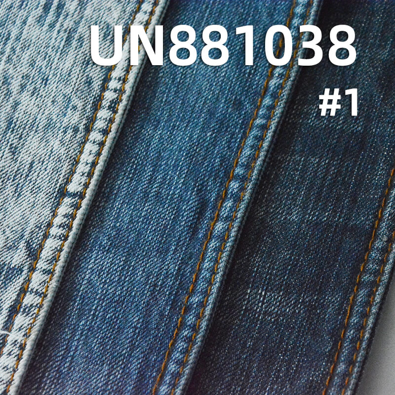 100% Cotton Warp & Weft Slub Twill Denim|11.5oz Blue & Gray-Green Denim|Vintage Denim Jeans Skirt & Jacket Fabric