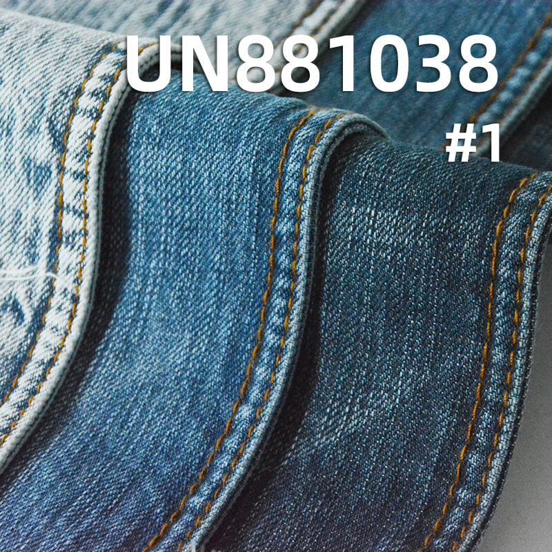 100% Cotton Warp & Weft Slub Twill Denim|11.5oz Blue & Gray-Green Denim|Vintage Denim Jeans Skirt & Jacket Fabric