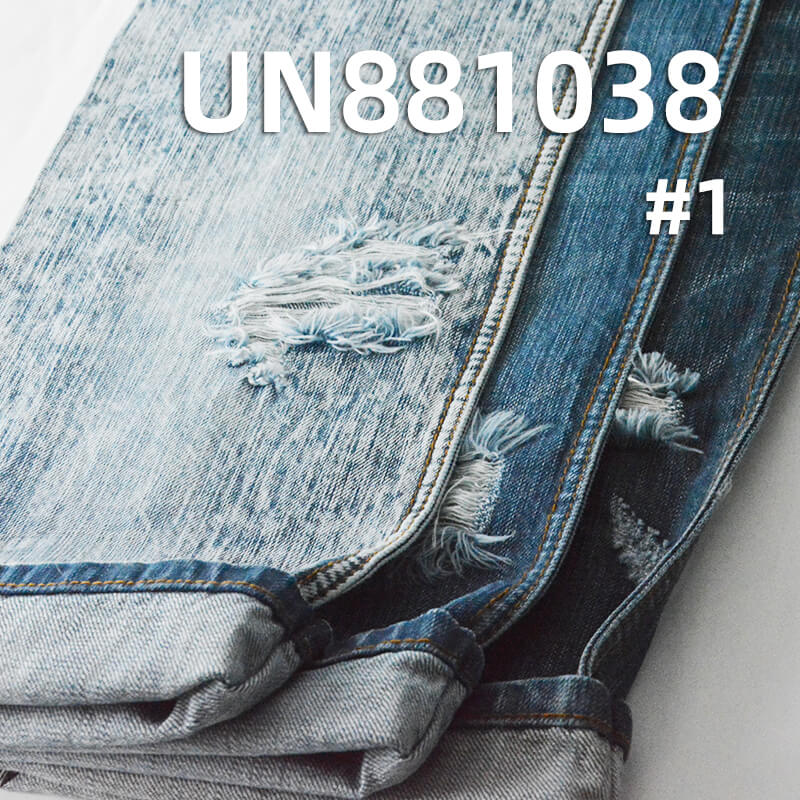 100% Cotton Warp & Weft Slub Twill Denim|11.5oz Blue & Gray-Green Denim|Vintage Denim Jeans Skirt & Jacket Fabric