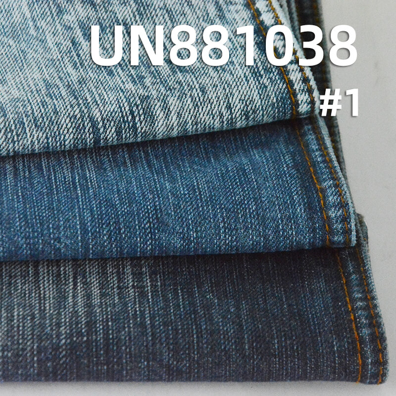 100% Cotton Warp & Weft Slub Twill Denim|11.5oz Blue & Gray-Green Denim|Vintage Denim Jeans Skirt & Jacket Fabric