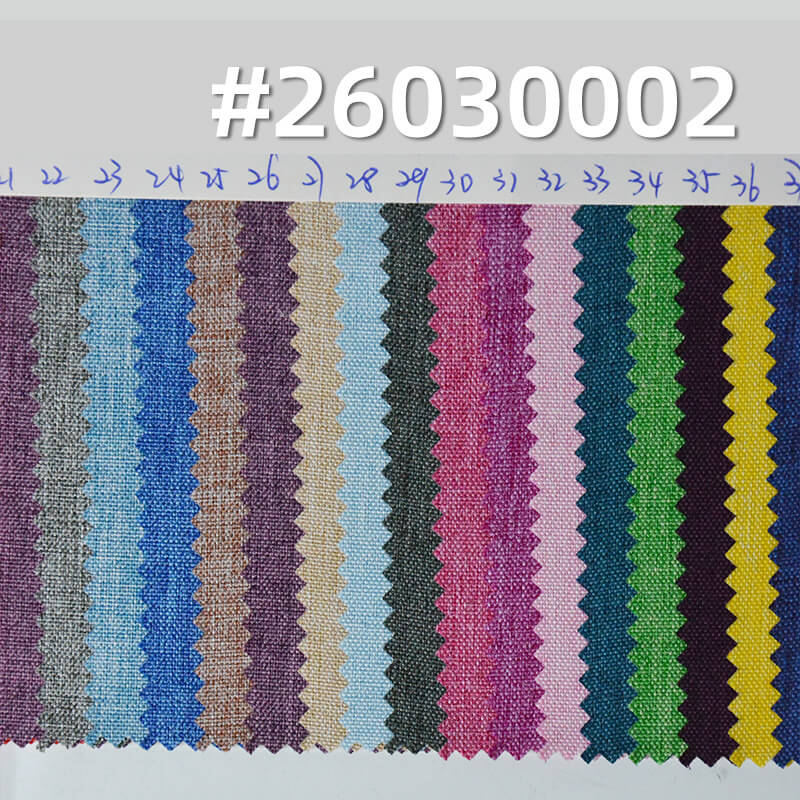 300D Cationic Polyester PU Fabric|160g/m2 Waterproof Dyed Fabric|Fashion Bag & Handbag Fabric