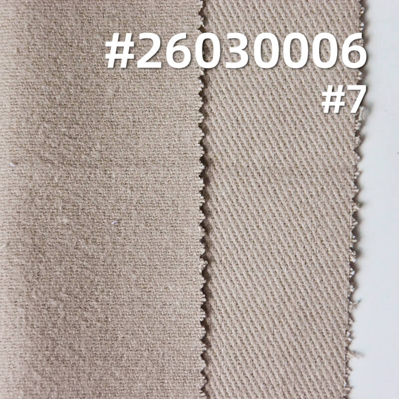 100% Cotton 10*10 Twill Drill|280g/m2 Snowflake-Effect Brushed-Back Dyed Fabric|Workwear Jacket & Pants Fabric