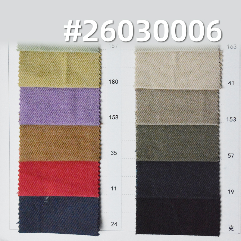100% Cotton 10*10 Twill Drill|280g/m2 Snowflake-Effect Brushed-Back Dyed Fabric|Workwear Jacket & Pants Fabric