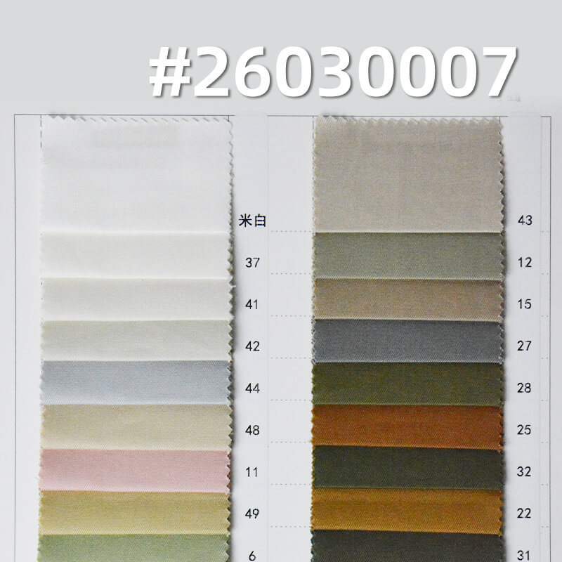 100% Cotton 32s Combed Twill Dyed Fabric 185g/m2|Shirt Casual Trousers Skirt & Suit Fabric