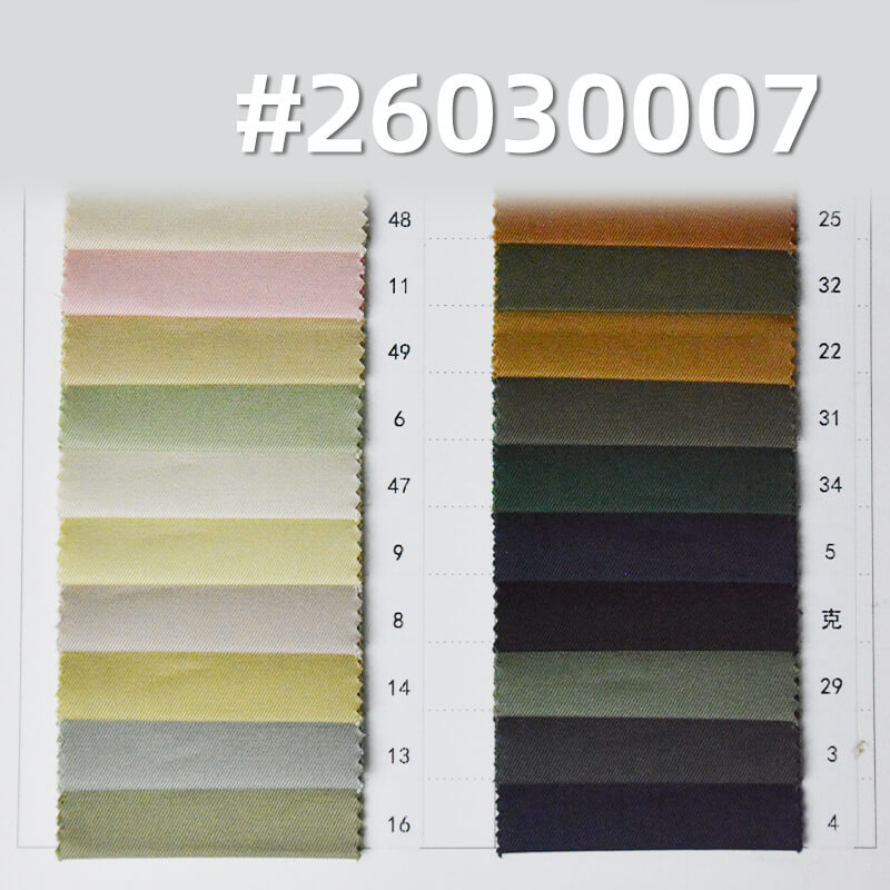 100% Cotton 32s Combed Twill Dyed Fabric 185g/m2|Shirt Casual Trousers Skirt & Suit Fabric