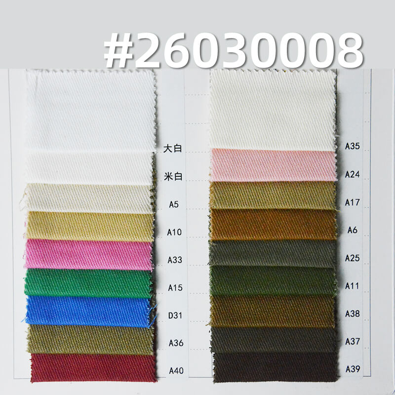310g/m2 Cotton Stretch Dyed Fabric|10*10 Combed Twill Peached & Brushed-Back Fabric|Jacket & Workwear Pants Fabric
