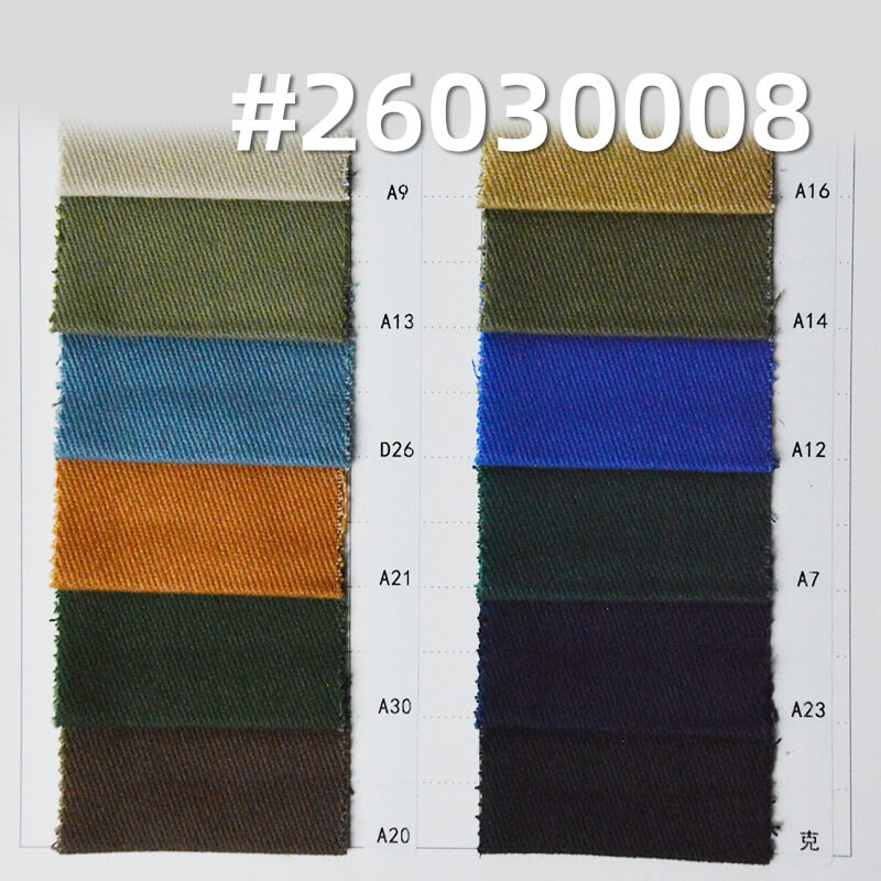 310g/m2 Cotton Stretch Dyed Fabric|10*10 Combed Twill Peached & Brushed-Back Fabric|Jacket & Workwear Pants Fabric