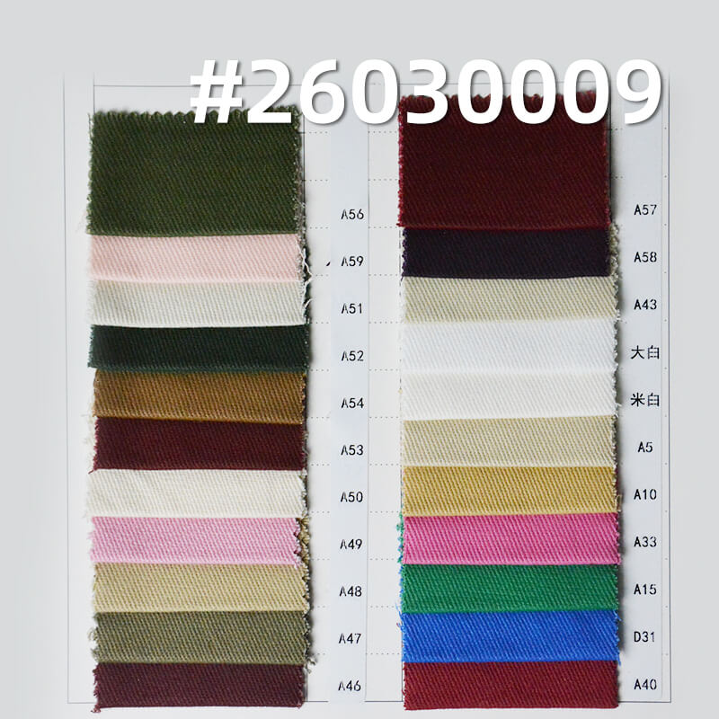 Cotton Stretch Dyed Fabric 310g/m2|10*10 Combed Twill Peached Fabric|Workwear Jacket Pants & Skirt Fabric