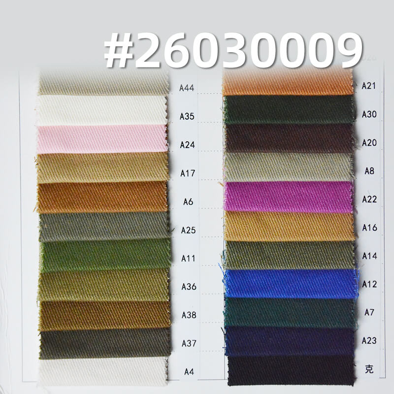 Cotton Stretch Dyed Fabric 310g/m2|10*10 Combed Twill Peached Fabric|Workwear Jacket Pants & Skirt Fabric