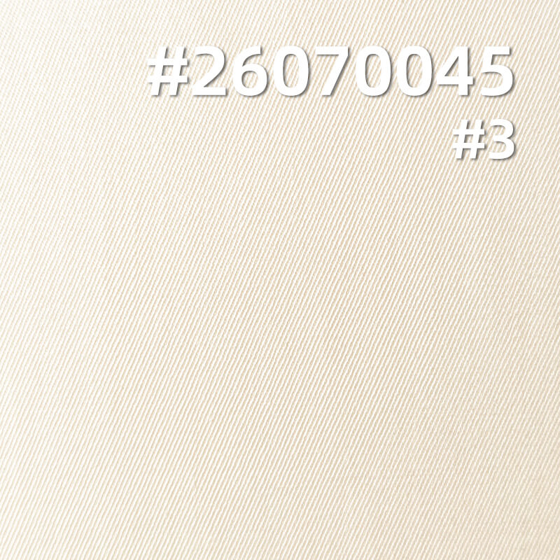 Stretch Ice Silk Cotton Dyed Fabric | 190g/m2 Combed 32s High-Density Twill Fabric | Fabric for Shirts, Casual Pants & Skirts