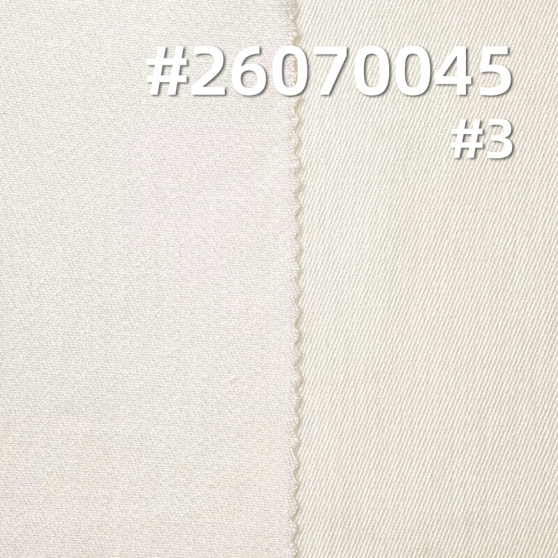Stretch Ice Silk Cotton Dyed Fabric | 190g/m2 Combed 32s High-Density Twill Fabric | Fabric for Shirts, Casual Pants & Skirts
