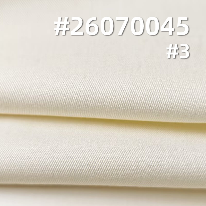 Stretch Ice Silk Cotton Dyed Fabric | 190g/m2 Combed 32s High-Density Twill Fabric | Fabric for Shirts, Casual Pants & Skirts