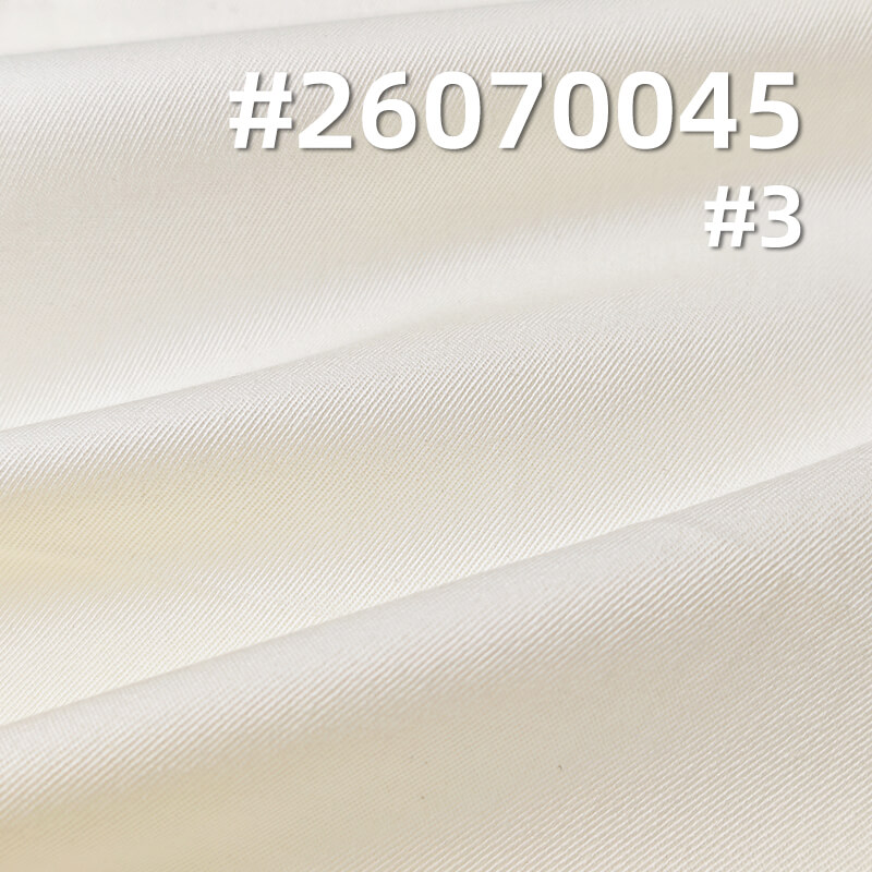 Stretch Ice Silk Cotton Dyed Fabric | 190g/m2 Combed 32s High-Density Twill Fabric | Fabric for Shirts, Casual Pants & Skirts