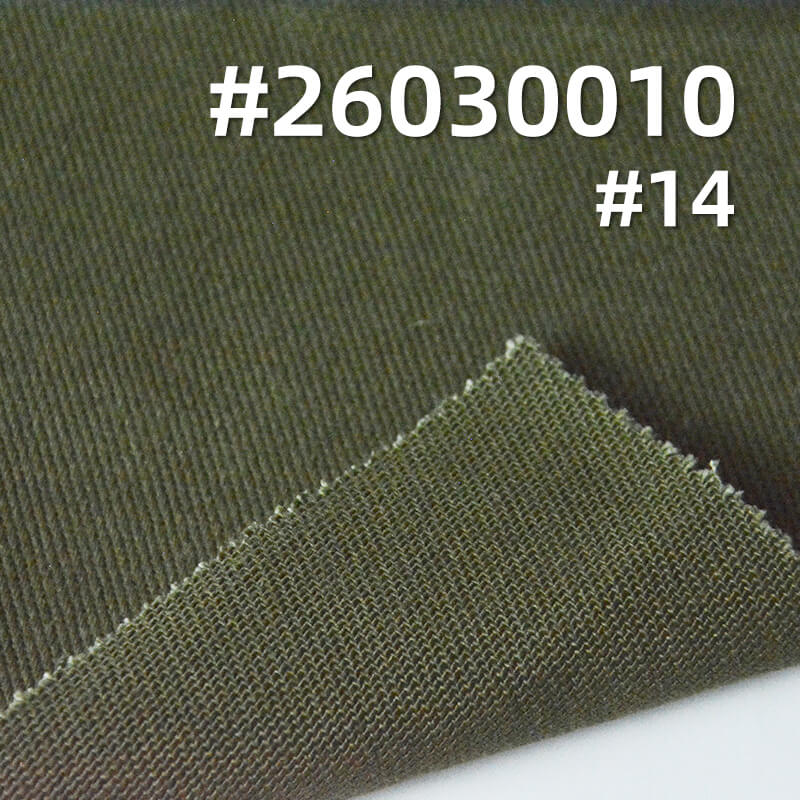 310g/m2 Cotton Stretch Dyed Fabric|10*10 Combed Twill Snowflake-Effect Napped Fabric|Workwear Jacket Pants & Skirt Fabric