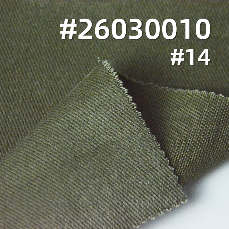 310g/m2 Cotton Stretch Dyed Fabric|10*10 Combed Twill Snowflake-Effect Napped Fabric|Workwear Jacket Pants & Skirt Fabric
