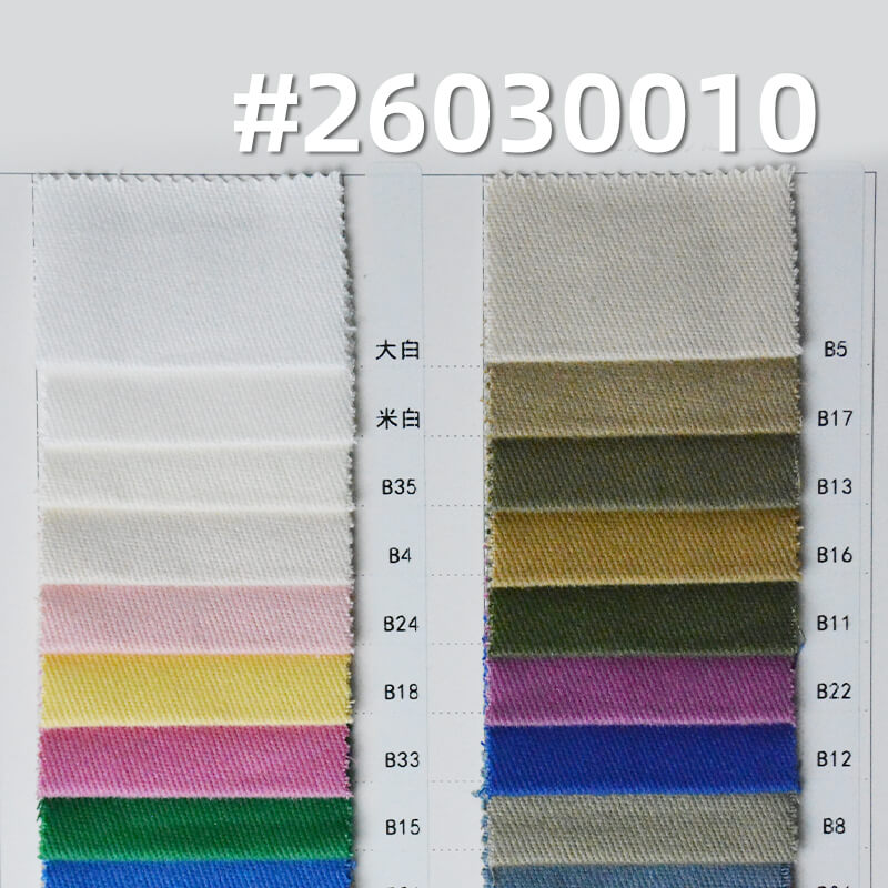 310g/m2 Cotton Stretch Dyed Fabric|10*10 Combed Twill Snowflake-Effect Napped Fabric|Workwear Jacket Pants & Skirt Fabric
