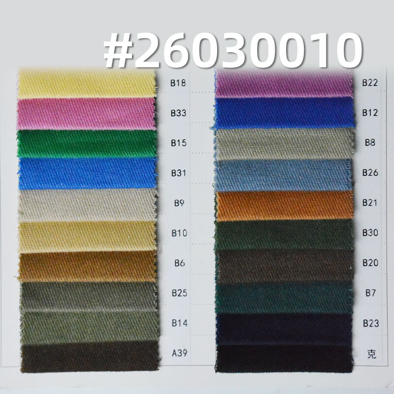 310g/m2 Cotton Stretch Dyed Fabric|10*10 Combed Twill Snowflake-Effect Napped Fabric|Workwear Jacket Pants & Skirt Fabric