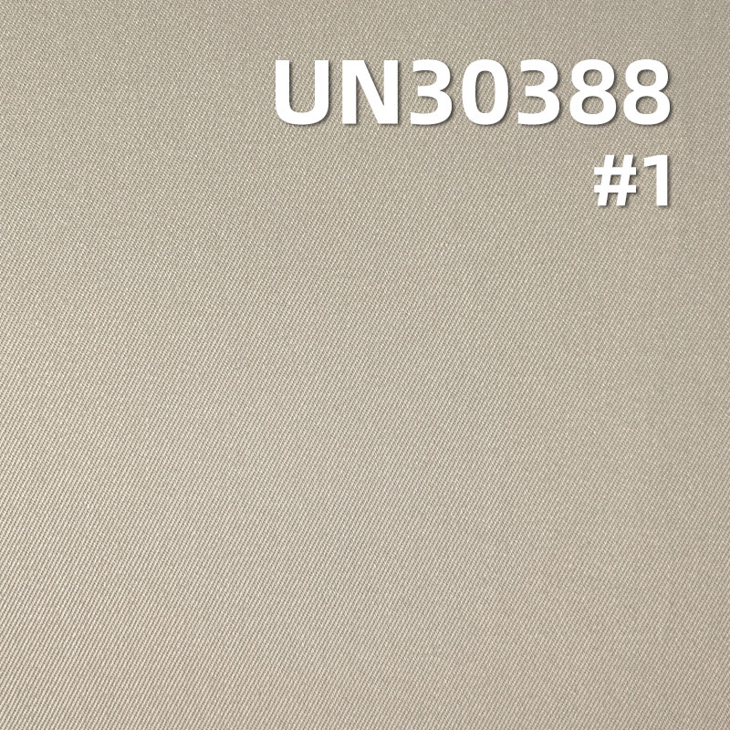 All-Cotton Two-Ply Heavyweight Twill | 310g/m2 Thickened Twill Fabric | Fabric for Workwear Jackets & Bags
