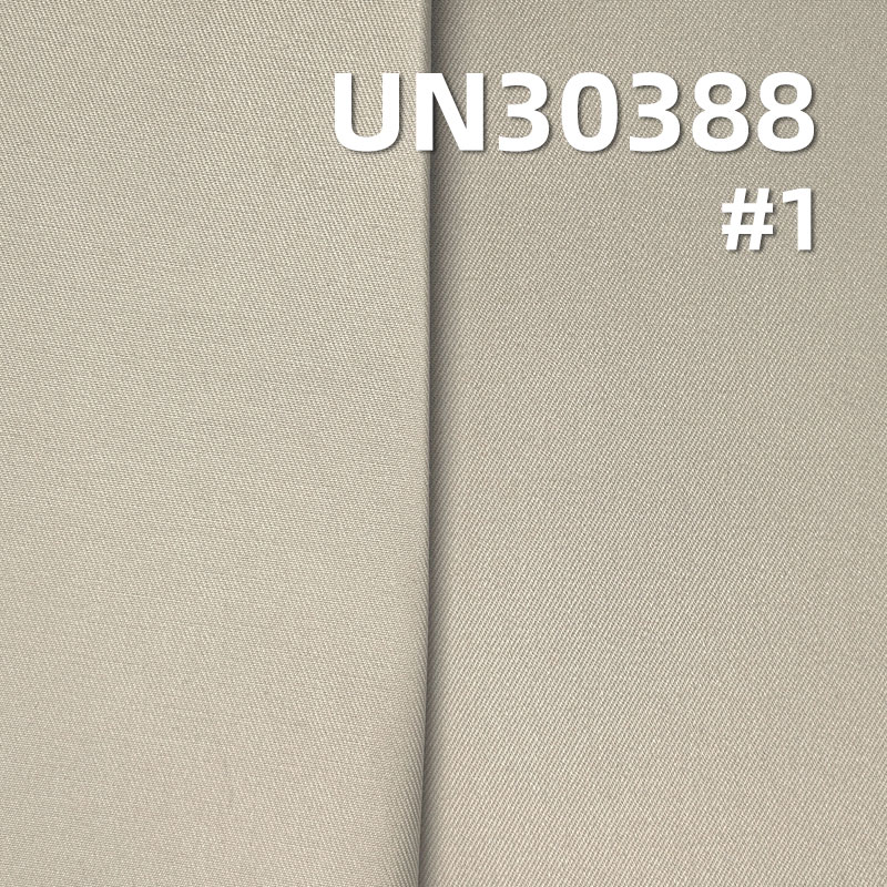 All-Cotton Two-Ply Heavyweight Twill | 310g/m2 Thickened Twill Fabric | Fabric for Workwear Jackets & Bags