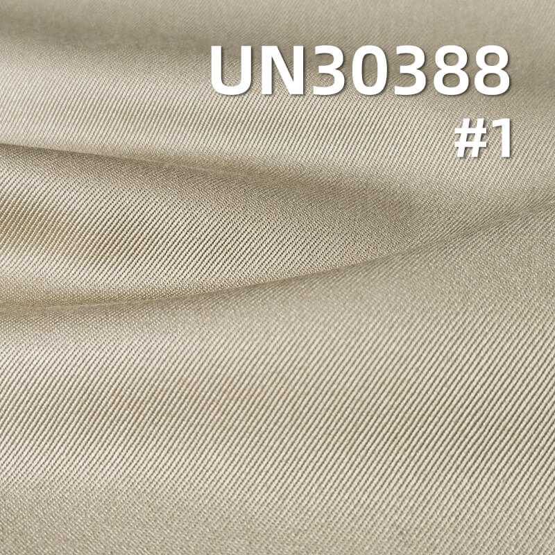 All-Cotton Two-Ply Heavyweight Twill | 310g/m2 Thickened Twill Fabric | Fabric for Workwear Jackets & Bags