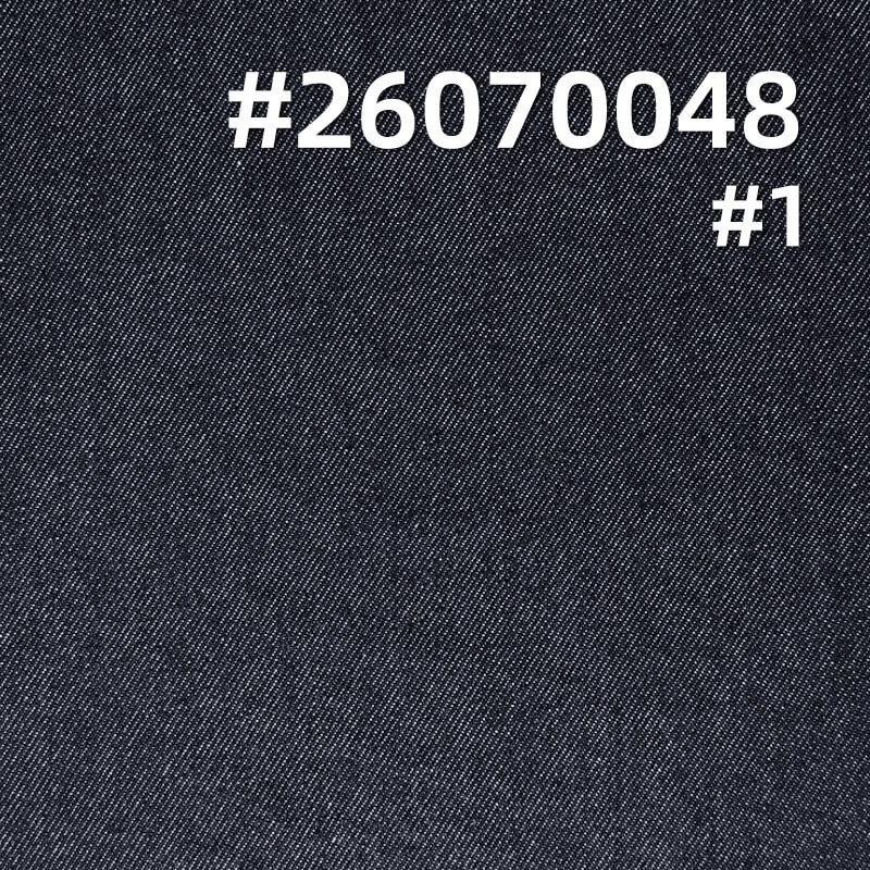 Tencel Cotton Denim | 11.5 oz Twill Denim | Fabric for Jeans, Jackets & Skirts