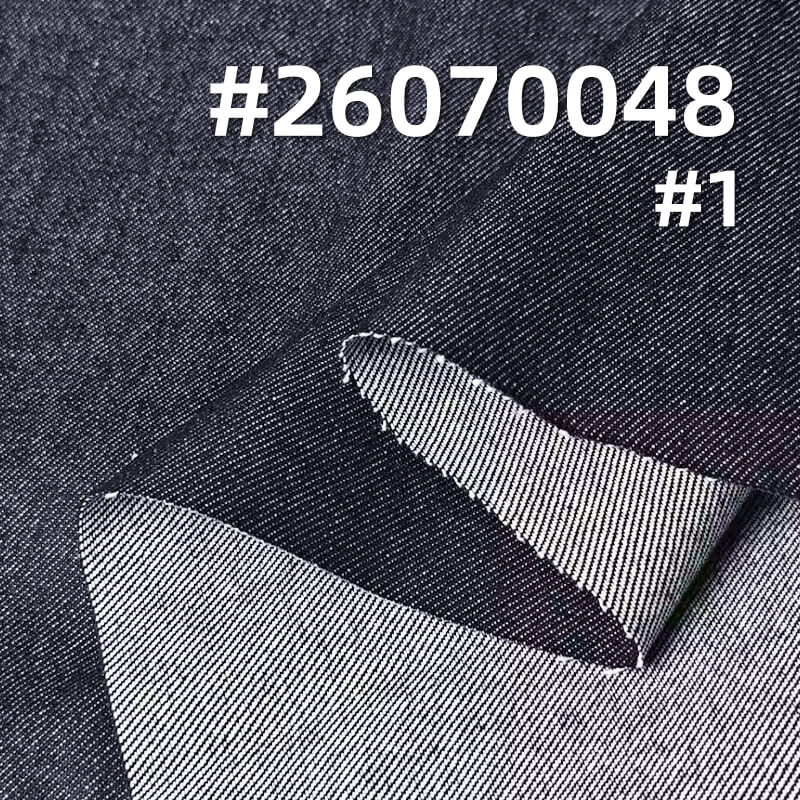 Tencel Cotton Denim | 11.5 oz Twill Denim | Fabric for Jeans, Jackets & Skirts